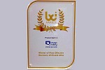 Mobily is the first telecom operator in the World to be inducted in Business Continuity ‘Hall of Fame’