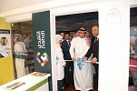  Nahdi Opens First Edutainment Pharmacy at KidZania