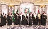 GCC unity need of hour: King