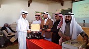 تعليم شمال الرياض يكرّم 37 طالبا متفوقاً