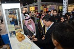فودكس: قطاع الغذاء السعودي يتميز بفرص واعدة 