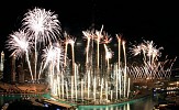 انطلاق احتفالات رأس السنة في دبي رغم الحريق في الفندق