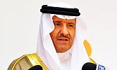 Prince Sultan: Take care of historic mosques