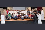 Mobily and Saudi Electronic University Dammam, Launch Free Trainings for Android App Developers