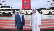 Nissan reveals its muscles with the unveiling of its ‘NISMO’ range at the 38th Saudi International Motor Show 