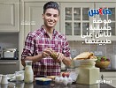 Max Celebrates Individuality in its New Campaign: ‘Fashion for Real People’ Featuring Mohammed Assaf 