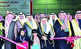 620 productive families take part in local products expo