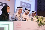 DEWA organises the first Dubai Solar Show in conjunction with WETEX 2016