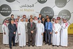SEDCO Holding Group Wins the 8th Best Workplace in the Kingdom
