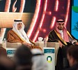 KEY FORUM TO EXPLORE CURRENT TRENDS IN SUSTAINABILITY AND URBAN DEVELOPMENT IN SAUDI ARABIAAND GLOBALLY