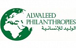 Alwaleed Philanthropies-sponsored society receives Stars Impact Award