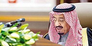 خادم الحرمين في الشورى: الإنسان السعودي هو هدف التنمية الأول