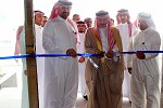Deputy Governor Al-Ahsa Inaugurates New Mobily Data Center