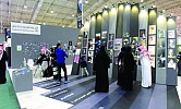 Colors of Saudi Arabia stun VIP visitor