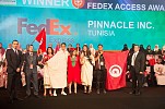 فيديكس إكسبريس تدعم ريادة الأعمال من خلال جوائز فيديكس 
