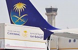Now Saudi women can work in airline catering