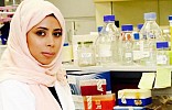 Saudi scholarship student makes major discovery