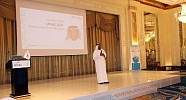 Mobily Holds Competency Development Trainings for (Mobily Business) employees Across the Kingdom