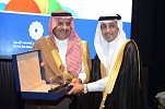 الأمير خالد بن سلطان يكرّم (سابك) لرعايتها المؤتمر الدولي للتأهيل العصبي للأطفال