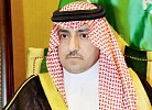 جامعة أم القرى تحتفي بإنجازات كرسي الملك عبدالله بن عبدالعزيز للقرآن الكريم غدا الأربعاء