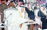 Prince Khaled Al-Faisal graces launching of Jeddah International Book Fair
