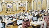 Shoura favors hiring domestic help from GCC countries
