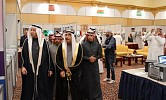 وكيل وزارة الثقافة والإعلام يفتتح المركز الإعلامي للقمة الخليجية 