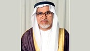 مجلس الغرف السعودية: خطاب الملك سلمان أكد مواصلة الإصلاح الاقتصادي وتعزيز التنمية الاقتصادية والبشرية  