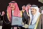 أمير الرياض يدشن قرية الزهايمر بمحافظة «الدرعية»