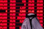 Tadawul tumbles 5.4%; sliding crude prices, global equities to blame