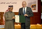 Saudi Customs recognizes Huawei for work in driving transparency and efficiency of digital customs