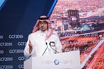 منتدى التنافسية الدولي يختتم أعماله بكلمة للأمير سعود بن خالد الفيصل
