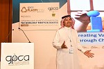 Sadara on track to ‘change the game’ in Saudi Arabia’s downstream industry