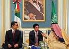 مباحثات سعودية مكسيكية في الرياض وتوقيع 9 اتفاقيات