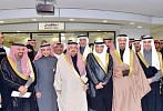 افتتاح مركز اعتلال السكري في العين بتخصصي الملك خالد