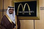 McDonald’s Saudi Arabia Lays Foundation for Expansion in Saudi with Investments in R&MinteliPhy Solution for Data Center
