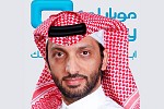 Mobily opens first Resellers Service Center in the Kingdom