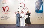 Best Remittance-ME award conferred on Bank Aljazira