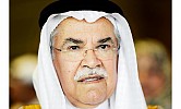 Oil market will take time to stabilize, says Al-Naimi
