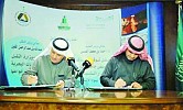 Deal signed for 665 Saudi students to study abroad