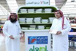 Red Sea Mall and Etaam Launch Food Perverseness Campaign   