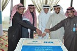 120 Million Saudi Riyals to develop Makarem Arriyadh Hotel at King Khaled International Airport