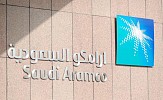 Saudi Aramco confirms share listing deliberations