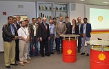 Shell Saudi trip to Shell Technology Centre in Hamburg
