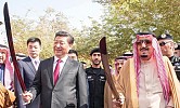 Major oil accord energizes Riyadh-Beijing partnership