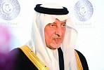 خالد الفيصل: الملك سلمان امتدت أياديه إلى المثقفين حتى خارج المملكة