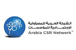 إطلاق الدورة التاسعة من الجائزة العربية للمسؤولية الاجتماعية للمؤسسات