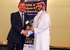 SEDCO Capital Awarded Global Recognition in the Asset Management Industry