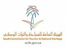 New tourism laws from Ramadan