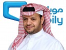 Mobily wins the best managed information security services award